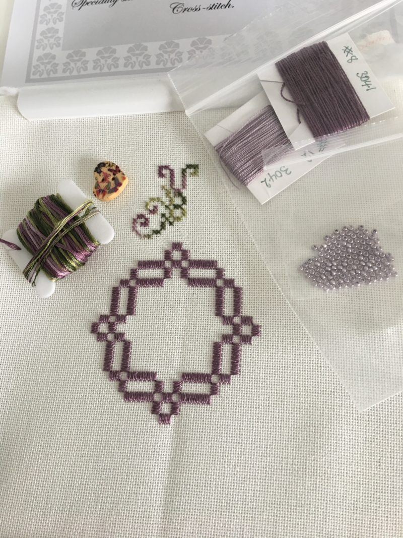 My Hardanger Start